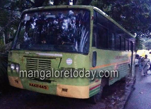 ksrtc